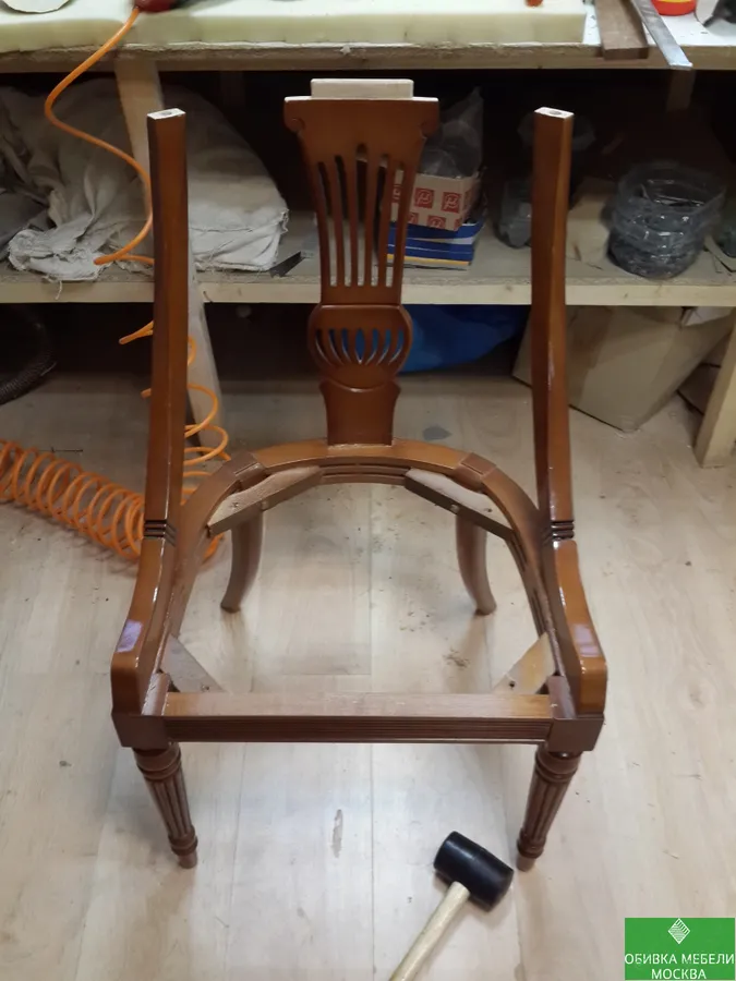 Разбираем стул по частям для склейки каркаса
☎ 8(909)-966-27-18