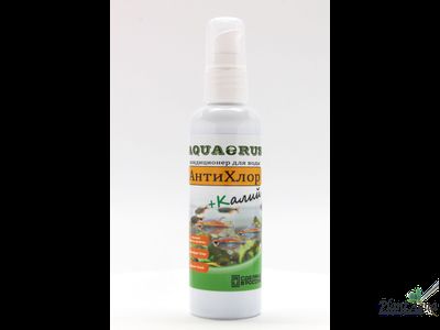 AQUAERUS Антихлор-Калий, 100мл