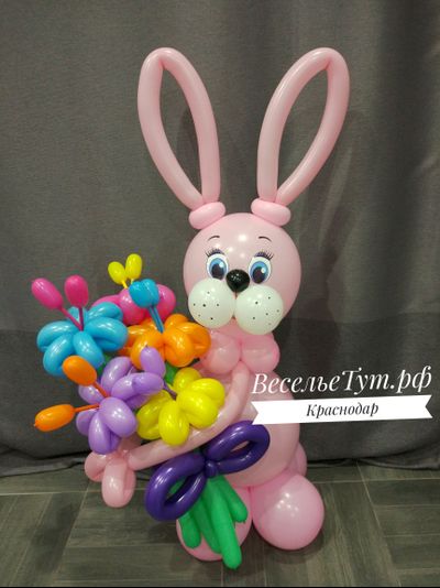 фигура "зайчик с букетом"