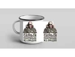 Кружка металлическая эмалированная с Путиным №10