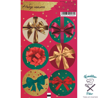 Наклейка для цветов и подарков "Банты", 16 × 9,5 см