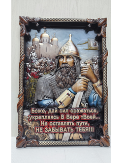 Панно Богатырь 2