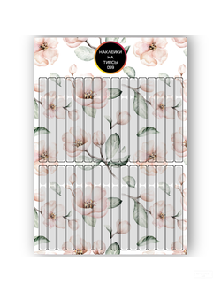 Бумажные наклейки на типсы NEW-059