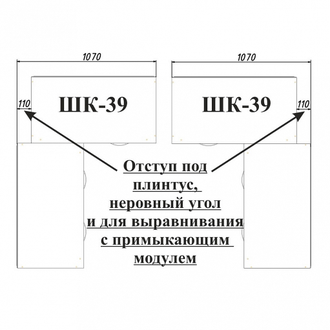 Монако ШК-39 шкаф угловой