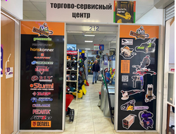 Инструментарий | ул. Октябрьская, 61