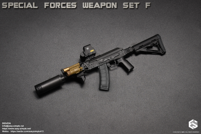 Автомат АКС-74У с комплектом аксессуаров и снаряжения (Special Forces Weapon Set) - 1/6 (06045A) - Easy&Simple