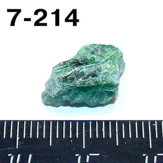 Хромдиопсид натуральный (необработанный) №7-214: 1,3г - 14*9*7мм