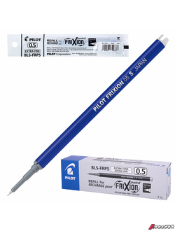 Стержень стираемый гелевый PILOT, 111 мм, СИНИЙ, игольчатый узел 0,5 мм, линия письма 0,25 мм, BLS-FRP-5. 170219