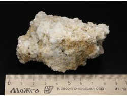 Халцедон, кварц, Россия, Северный Кавказ, КЧР, Усть-Джегутинский район (75*55*44 мм, 160 г) №27188