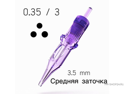 Картридж Mast Pro 35/3 RLMT (1203 RLB)