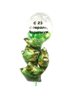 Настоящим мужчинам № 65