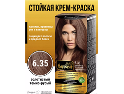 Стойкая Крем-краска для волос Аммиачная тон 6.35 Золотистый Тёмно-Русый