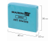 Ластик-клячка BRAUBERG ART "DEBUT", 46х36х10 мм, мягкий, голубой, термопластичная резина, 229583