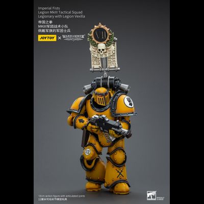 Знаменосец Имперских Кулаков (Warhammer Horus Heresy) - КОЛЛЕКЦИОННАЯ ФИГУРКА 1/18 Imperial Fists Legionary with Legion Vexilla (JT9053) - JOYTOY