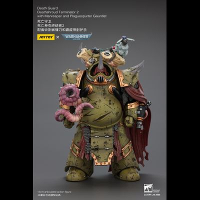 Терминатор Савана Смерти (Warhammer 40K) - КОЛЛЕКЦИОННАЯ ФИГУРКА 1/18 Death Guard Deathshroud Terminator 2 (JT02595) - JOYTOY