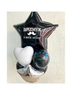 Самым любимым № 28