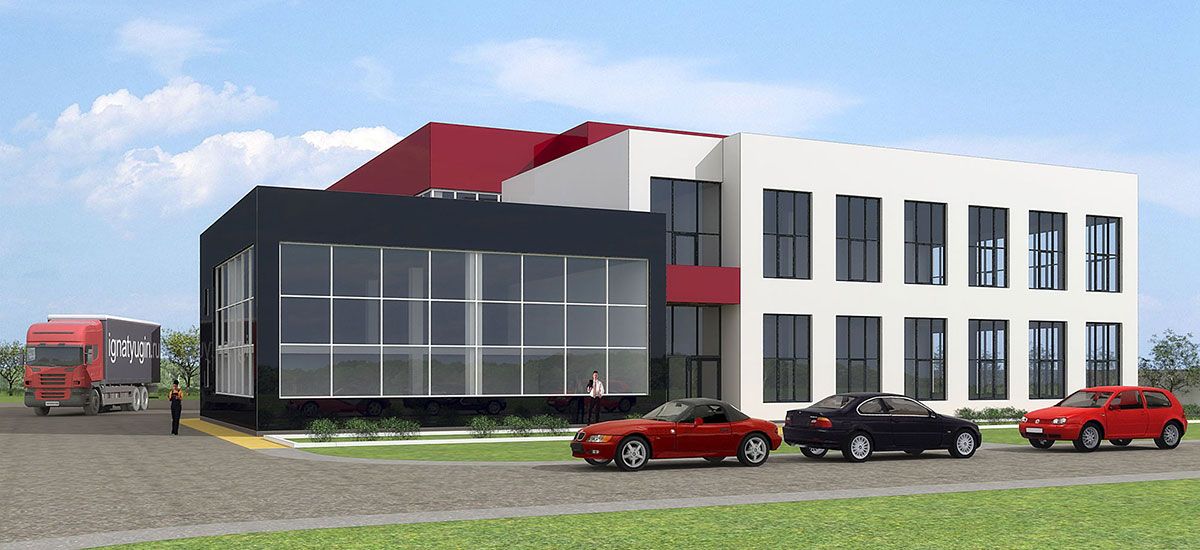 Офисно-складской комплекс