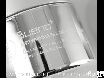 BUENO антивозрастной пептидный крем против морщин Anti-Wrinkle Fill-Up Peptide Cream (Renewal) 80 гр.