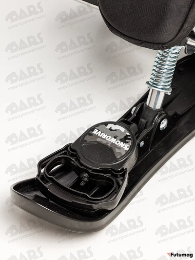 Детский Электроснегокат BARS Черный