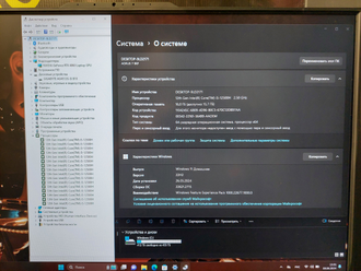 AORUS 7 9KF ( 17.3 Full HD IPS 360Hz i5-12500H RTX4060 (8Gb) 16Gb 512+512Gb SSD )