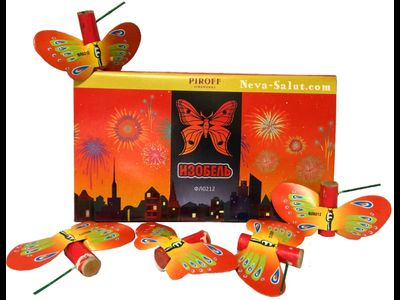Летающий фейерверк ИЗАБЕЛЬ ФЛ0812 ПИРОФФ