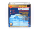 УСТРАНЯЕТ ТЕЧЬ КРОВЕЛЬ В ЛЮБУЮ ПОГОДУ.