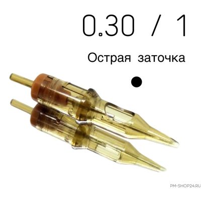 Kwadron 30/1RLLT - Иглы Квадрон - pm-shop24.ru