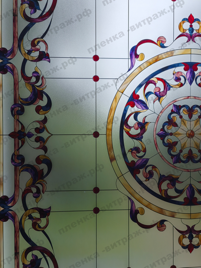 Витражная пленка, витражная пленка самоклеющаяся, пленочный витраж с классическим рисунком