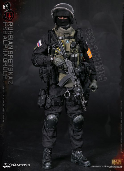 Автомат АК-105 с обвесом 1/6 (78064) - DAMTOYS