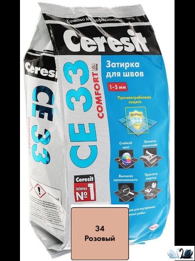 Затирка для плитки Церезит СЕ 33 Розовая, 2 кг, с противогрибковым эффектом