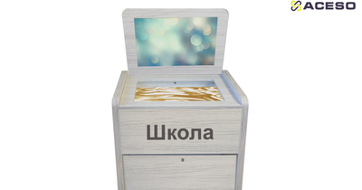 Сундучок логопеда "Антошка" (для школы)