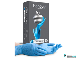 BENOVY Nitrile Chlorinated, перчатки нитриловые, голубые, S, 100 пар в упаковке