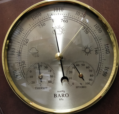 Метеостанция Бриг КМ91372ТГБ1-О гравировка герб РФ