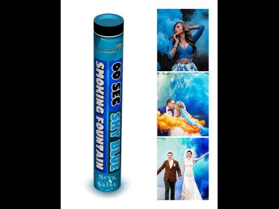 Цветной дым MA0512/SB MAXSEM