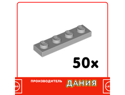 Plate 1 x 4, Light Bluish Gray (37100) / 50 шт.