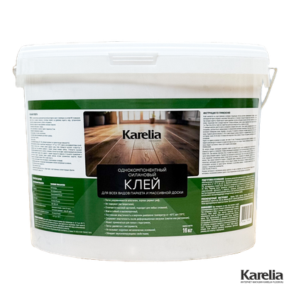 Karelia 1K MS однокомпонентный клей для паркета на основе MS полимеров, 16 кг