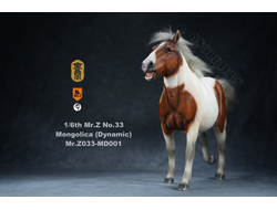 Монгольский конь (Лошадь) в динамичной позе - Коллекционная ФИГУРКА 1/6 scale animal model No.33:Mongolica (dynamic posture) (Mr.Z033-MD001) - Mr.Z