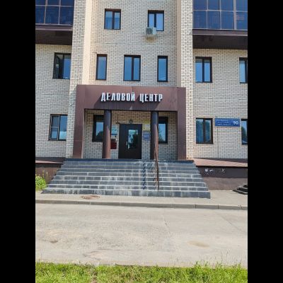 Оборудование и инструменты | проспект Победы, 90