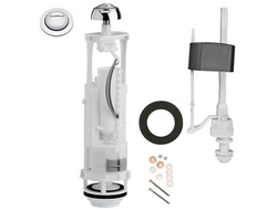 Комплект арматуры SIAMP BRIO 573/24 (37-2412-07)