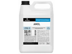 Специальные препараты для клининга