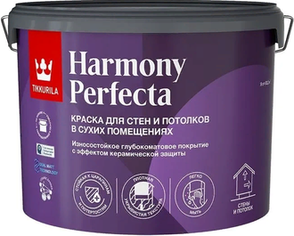 Tikkurila Harmony Perfecta