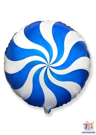 Шар 46 см фольга Карамель ( шар + гелий + лента )