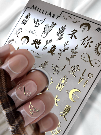 Слайдер-дизайн MilliArt Nails Металл MTL-280