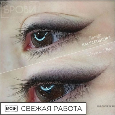 Пигмент для век - Черный квадрат Анны Куцеволовой - pm-shop24.ru