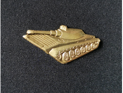 Значок металлический БМП
