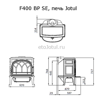 Схема печи Jotul F400 SE BP, высота, ширина, глубина