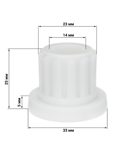 Втулка шнека для мясорубки Vitek