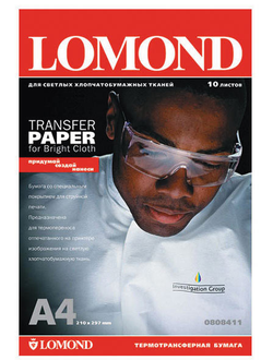 830008 Бумага A4 термотрансфер струйный на темную ткань  1 лист