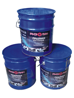 Ризолин ПРАЙМЕР битумный. Ведро 15 кг. ( 20л.)