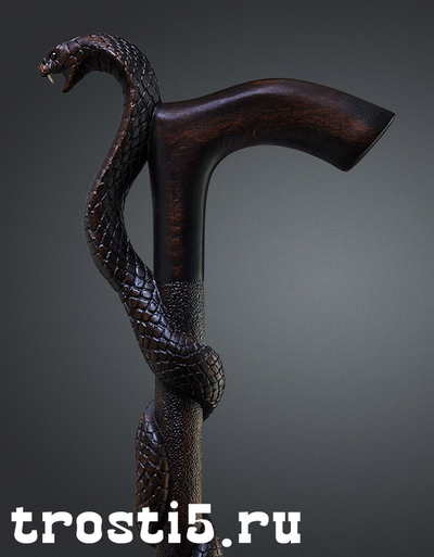 Трость "Королевская кобра"